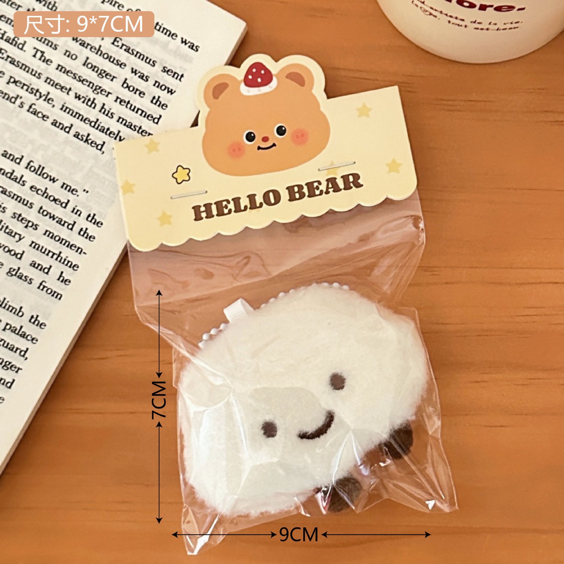 Picture of Cute Squeaking Plush Cloud Pendant Backpack Hanging White Small Cloud Decoration Pendant Girlfriend Gift