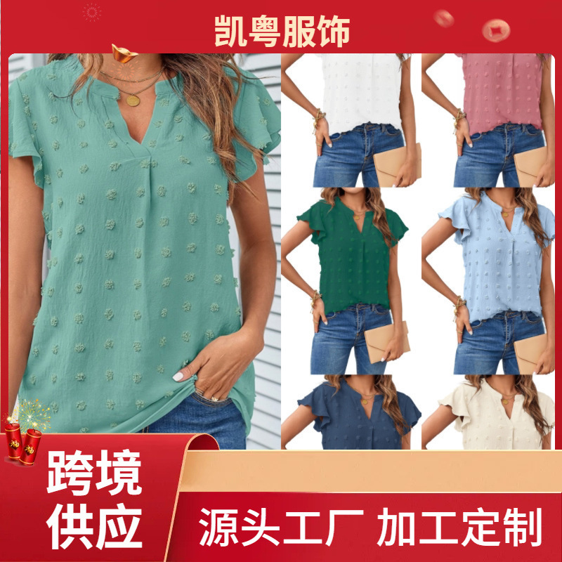 2023 Amazon Women's New Summer V-neck Ruffled Short-sleeved Shirt Swiss Elegant Shirt Belted Top