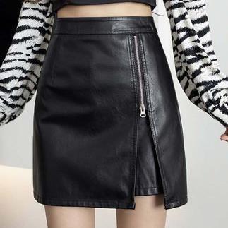 Split Skirt Women's Autumn and Winter 2023 New Fashion pu Leather Skirt High Waist Slim A- line Hip One-step Skirt