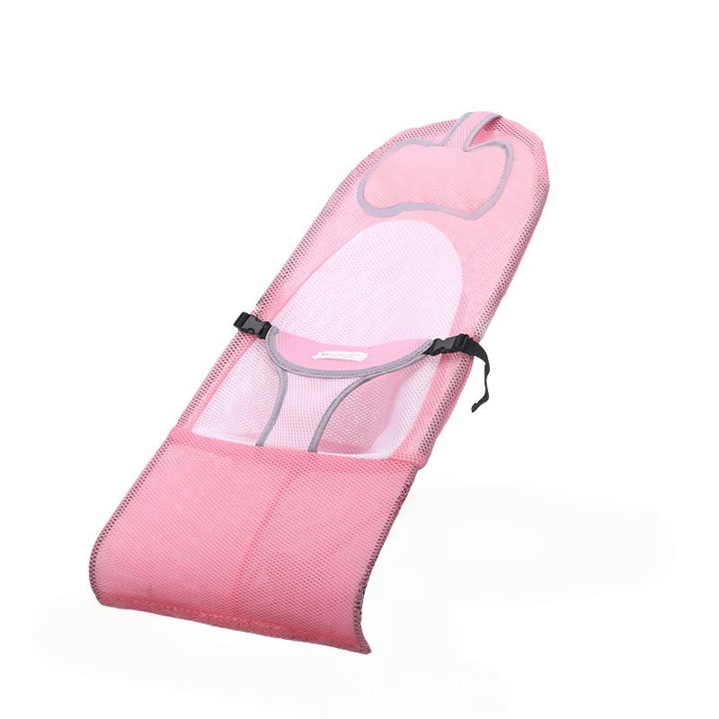 Picture of Rocking Chair Accessories Adjuster Mosquito Net Fabric Cloth Cover Mesh Rhombus Linen