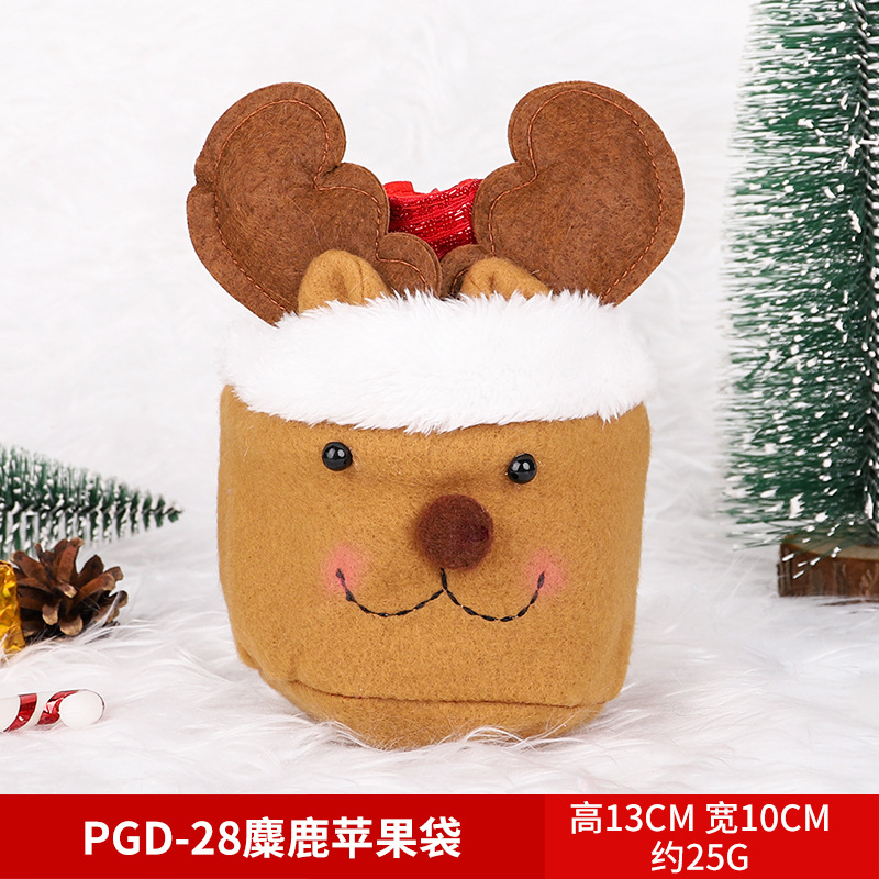 Picture of Christmas Gift Apple Bag Handbag Adult Children Children Christmas Gift Decoration High-end Gift Bag