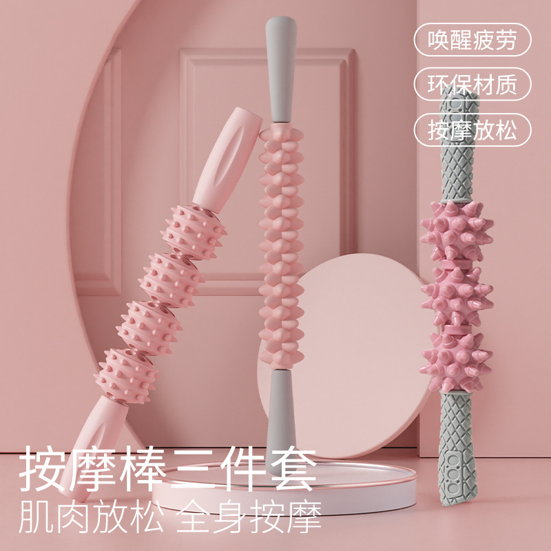 Mace Calf Muscle Relaxation Artifact Roller Shaft Slimming Leg Langya Stick Deep Massage Fascia Stick Yoga Equipment