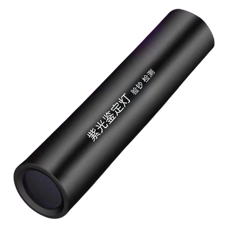Cross-border Mini Rechargeable LED purple light money detector anti-counterfeiting Black Mirror Cat Moss fungus monitoring wine household flashlight