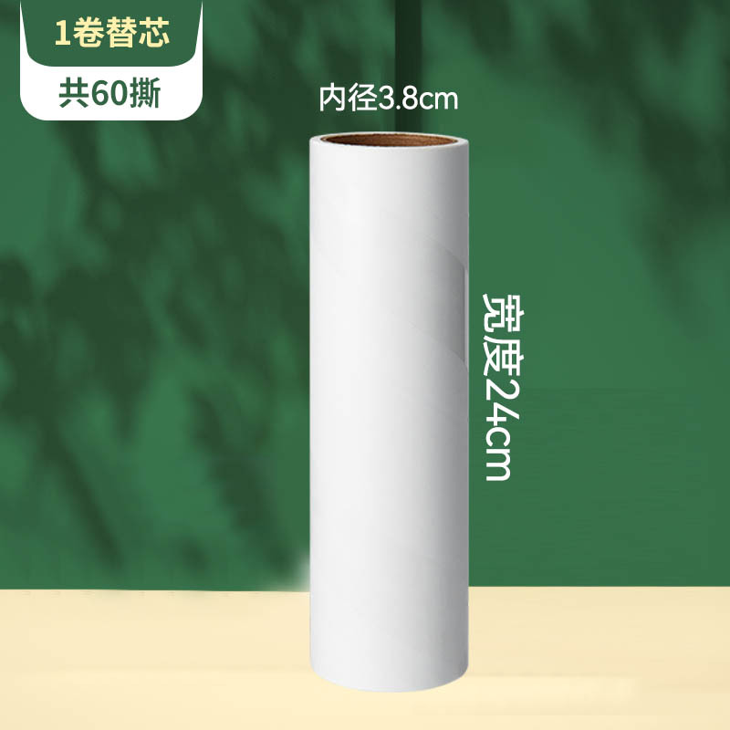 Picture of Light Luxury Hair Sticking Artifact with Lid New Widened Hair Sticking Appliance Household Clothes Cleaning Hair Remover Roller Hair Remover