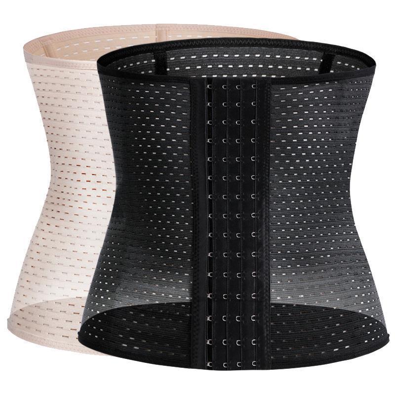 3-row 13-button abdomen belt slimming body belt plastic waist plastic body garment postpartum abdomen tummy artifact restraint belt waist seal