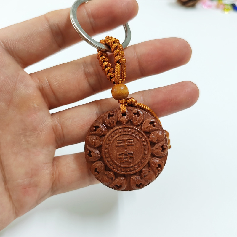 Creative peach wood Five Lucky Brand Key Chain pendant stall wholesale patron Saint lanyard pendant small gift