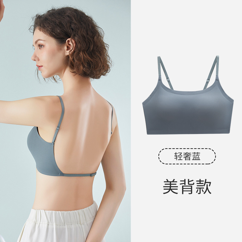 Picture of Japanese Style Underwear Women's Summer Ice Silk Traceless Strapless Strapless One-piece Inner Strap Chest Pad U-shaped Backless Thin Bra