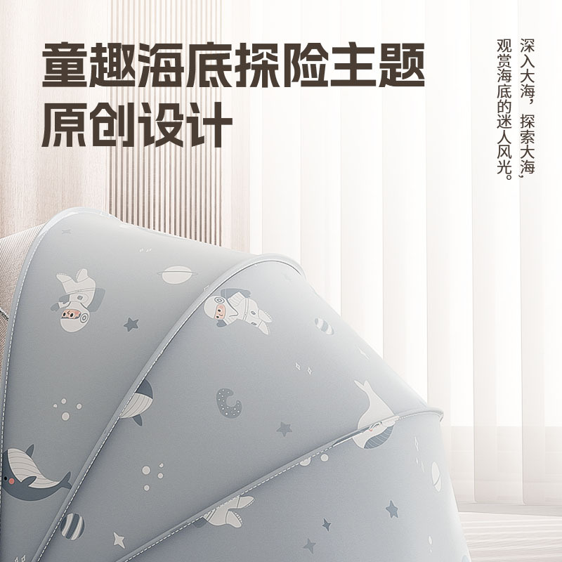 Picture of Baby Mosquito Net Cover for Crib, Baby Mosquito Protection Cover for Newborn Infants and Toddlers, Full Cover for Small Bed, Foldable and Portable