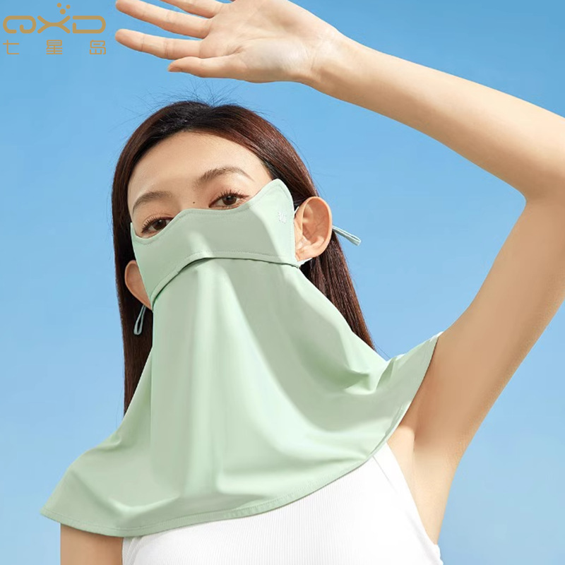 Summer Ice Silk sunscreen women's anti-ultraviolet cool breathable neck protection sunshade half-cover face eye mask towel