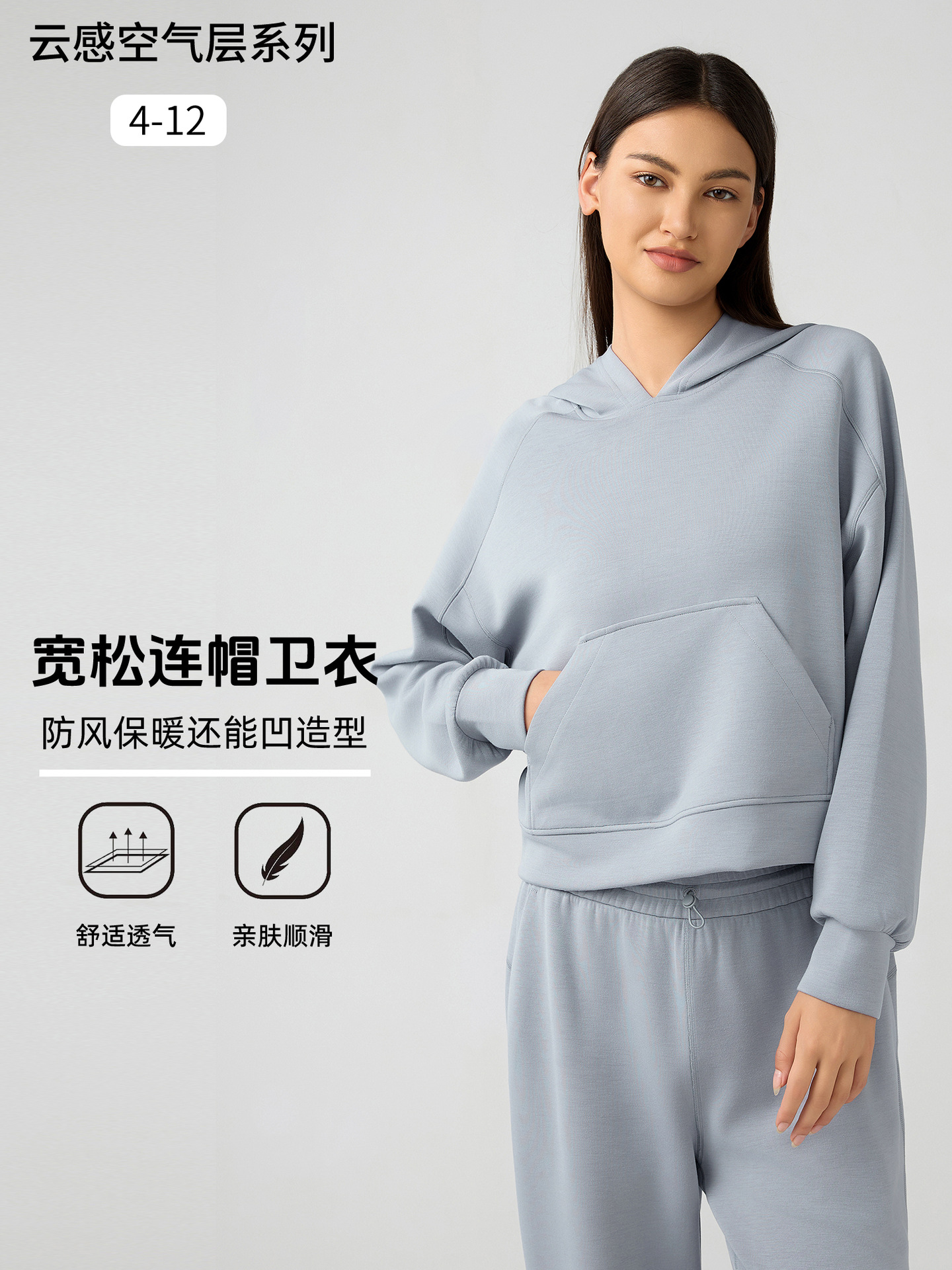 Autumn and Winter New Casual Fashion Age-reducing Sports Sweat Women's Hooded All-match Fitness Yoga Clothes Top DAW165