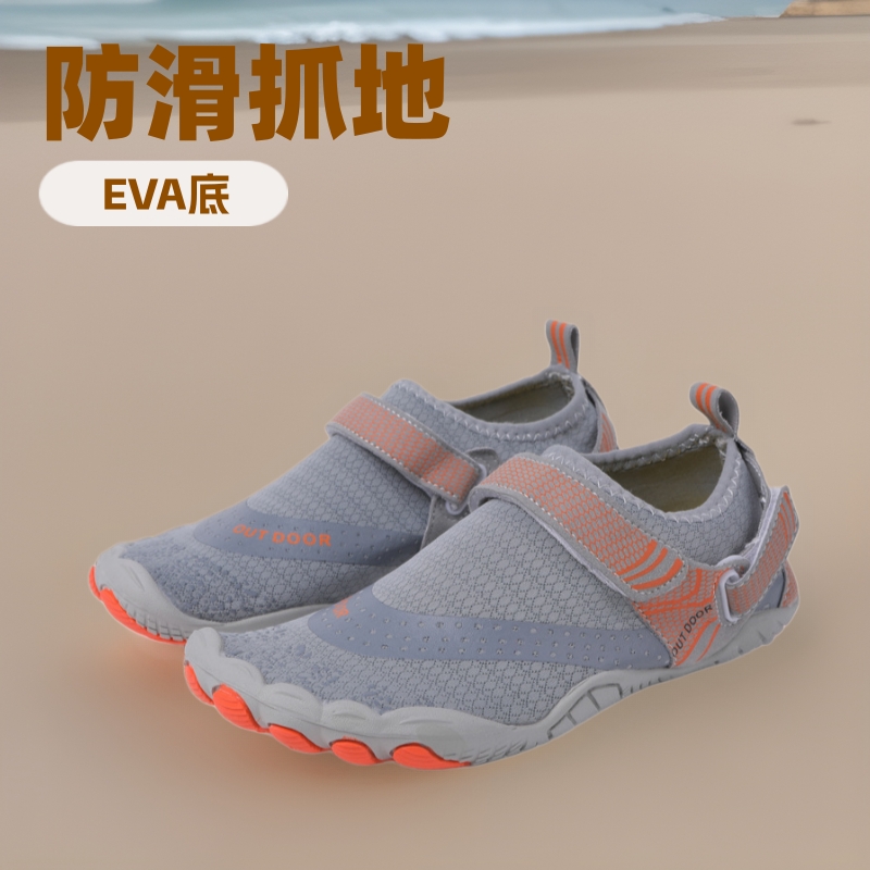 New Beach Shoes, Fishing Wading Shoes, River Swimming Shoes, Mountaineering Non-Slip Anti-Cut Barefoot Skin-Friendly Sports Comfortable Shoes