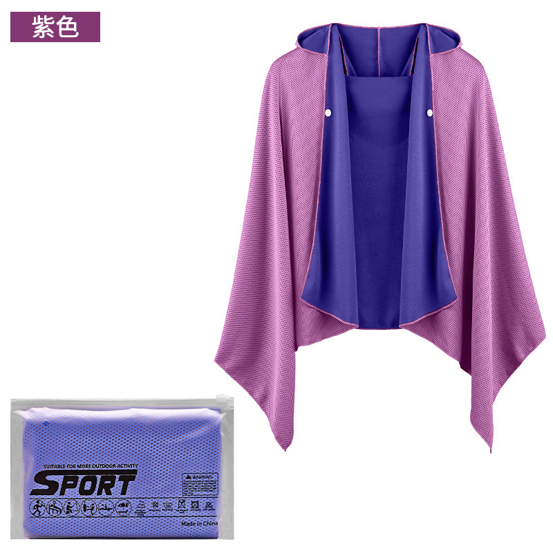 Picture of Cold Sunscreen Cloak Mountaineering Outdoor Sports Bath Towel Quick-drying Beach Towel Absorbent Sunshade Shawl Hooded Bathrobe