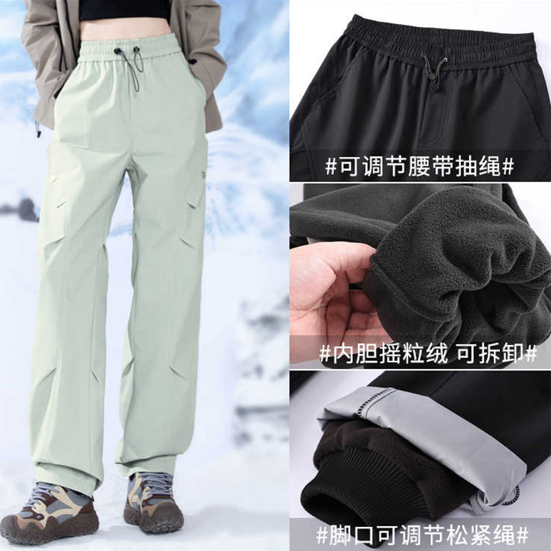Picture of Minus 40 Degree Assault Pants for Women, Three-In-One Detachable Waterproof and Windproof Outdoor Sports Mountaineering Snow Country Ski Pants for Men