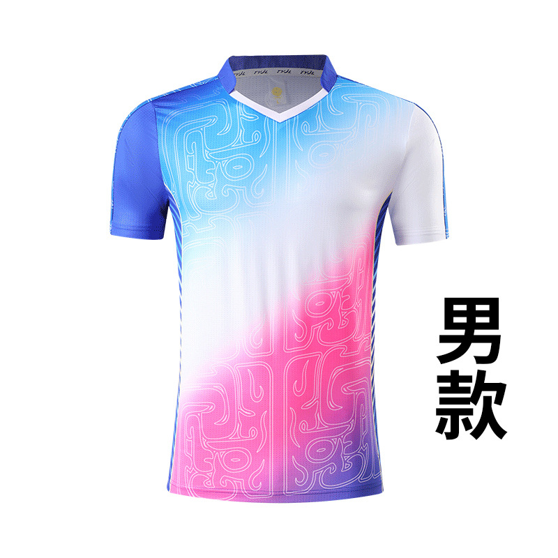 Picture of New badminton clothes suit men's quick-drying women's short-sleeved volleyball tennis table tennis clothes summer sports printing number