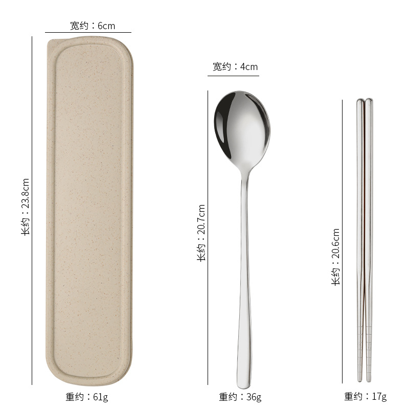 Picture of Stainless steel portable tableware fork spoon chopsticks suit Korean three-piece outdoor gift student tableware suit
