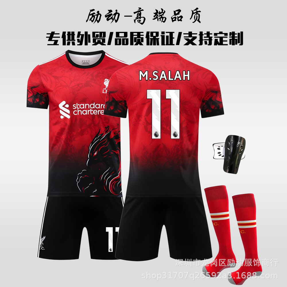 26 Liverpool Special Edition Football Uniform No. 11 Salah 9 Nunez 4 Van Dijk Commemorative Edition Suit Jersey