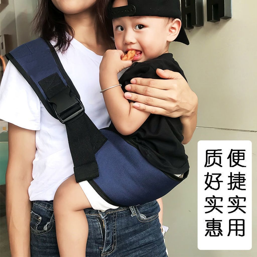 Baby's horizontal holding strap, one-shoulder foldable lightweight children's waist stool, breathable multifunctional