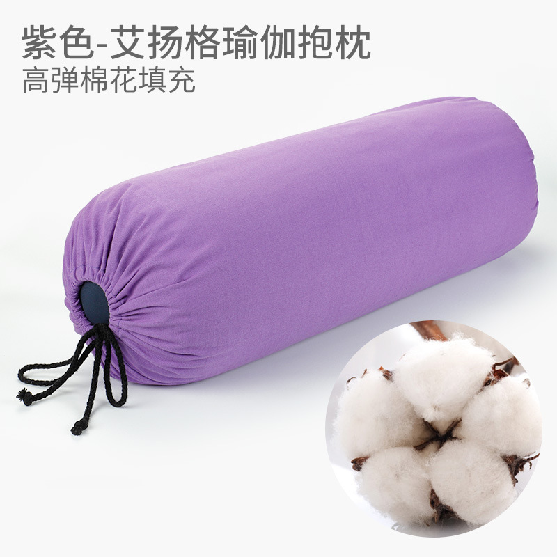 Picture of Yoga Pillow, Professional Iyengar Assistive Device, Yoga High-Elastic Shoulder Inversion Pad, Yin Yoga Pillow, Buckwheat Shell Pillow