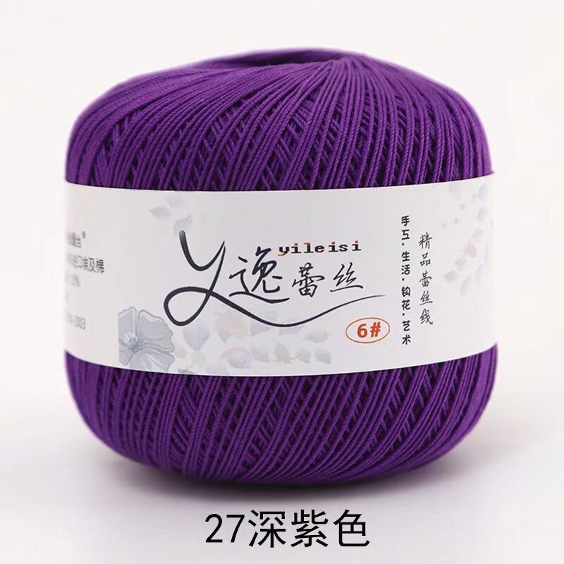 Picture of No. 6 Lace Thread High Twist Cotton Crochet Thread DIY Hand Knitted Irish Summer Thin Thread Material Package