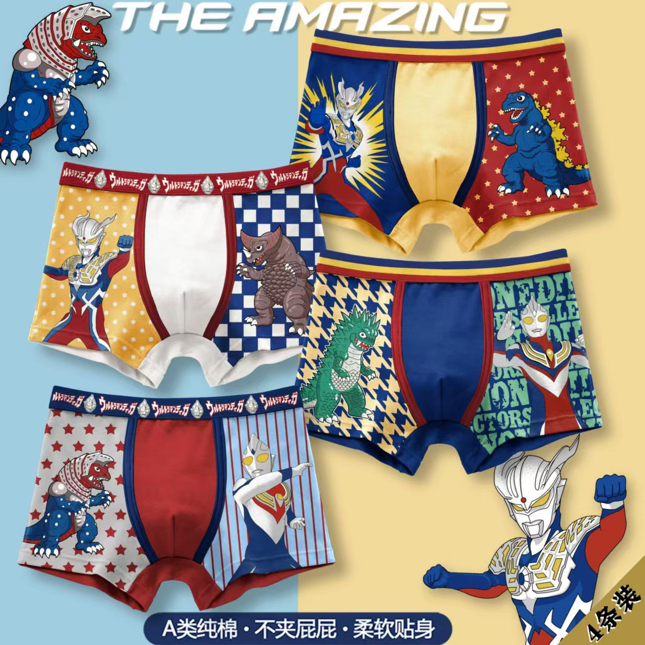 Picture of Cotton Boys' Underwear Boxer Shorts Cartoon Breathable Children's Underwear Boys' Boxer Student Underwear