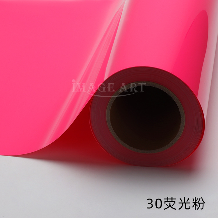 Picture of PU thermal transfer engraving film logo printing ordinary color engraving hot stamping film clothing T-shirt hot stamping film whole roll