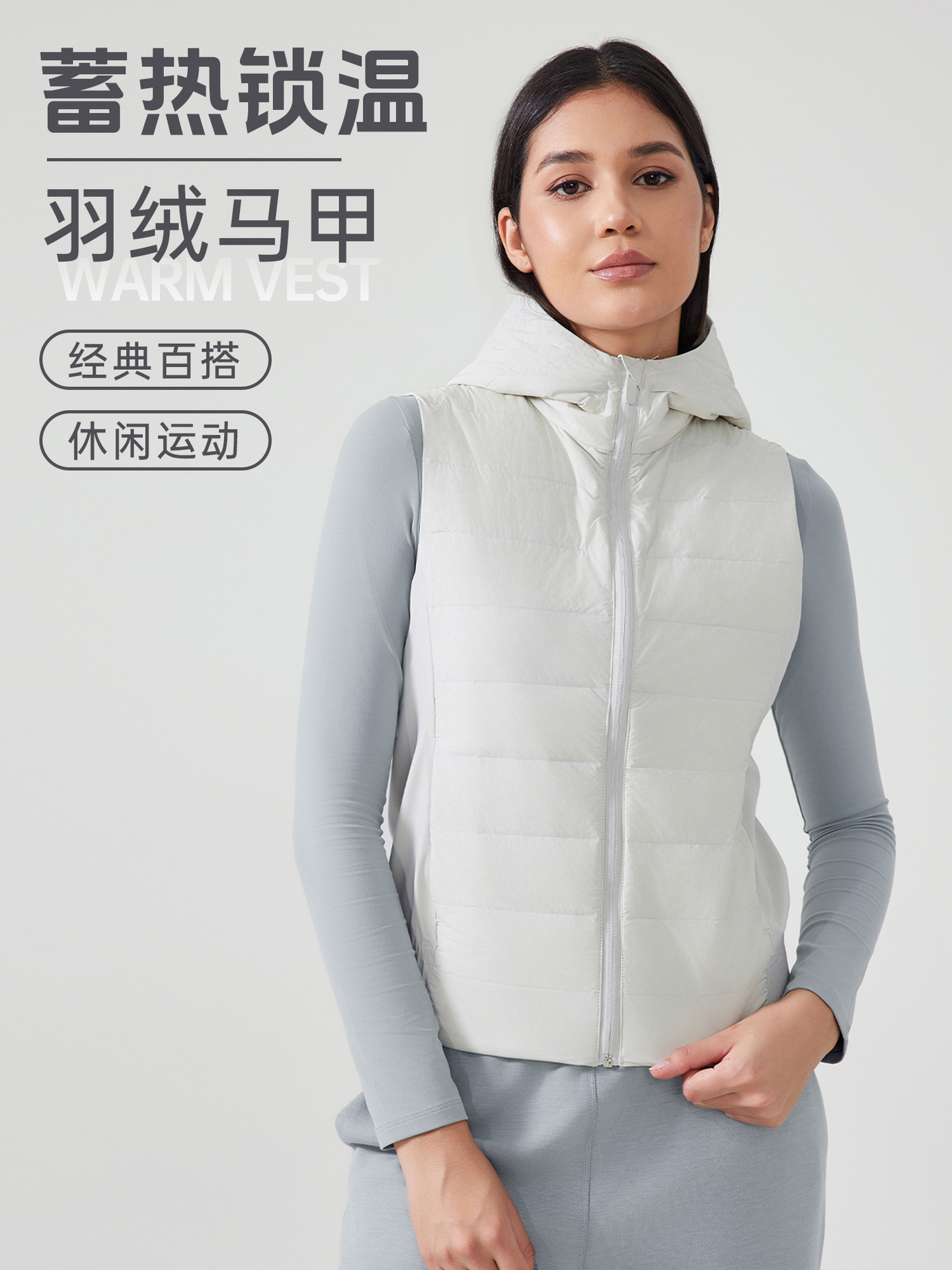 Autumn and Winter New Casual Sports Fitness Vest Coat Women's Hooded Lightweight Warm Sportswear Vest DAW156