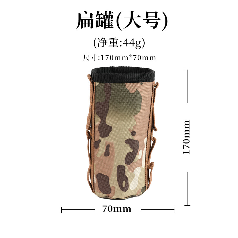 Picture of Outdoor Camping Supplies Protective Cover Card Stove Anti-fall Shell Picnic Equipment Camping Picnic Air Tank Storage Bag Bag