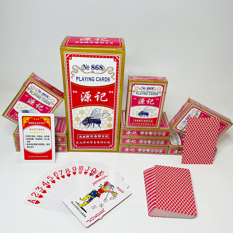 Picture of A variety of optional durable playing cards manufacturers straight hair high-grade thickened hard upgraded chess room Super Special