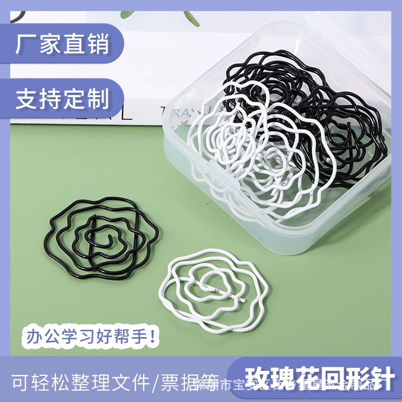 Hot selling plant flower paper clip paper clip metal data bill storage paper clip office paper clip wholesale