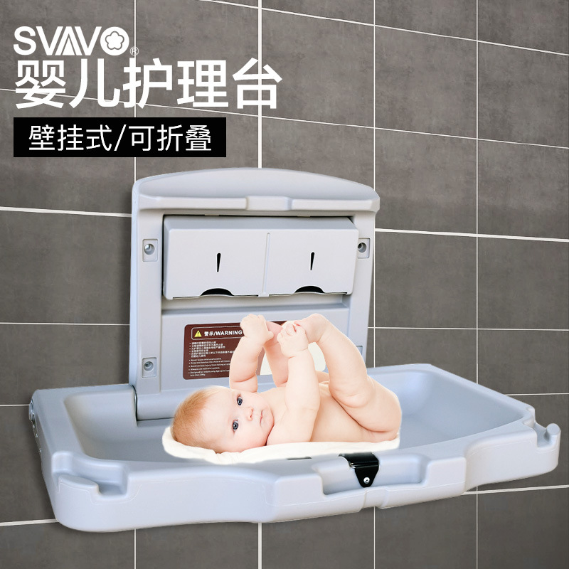 Picture of Rivo Foldable Baby Care Table Maternal and Infant Room Diaper Changing Table Baby Care Table Finishing Table Seat