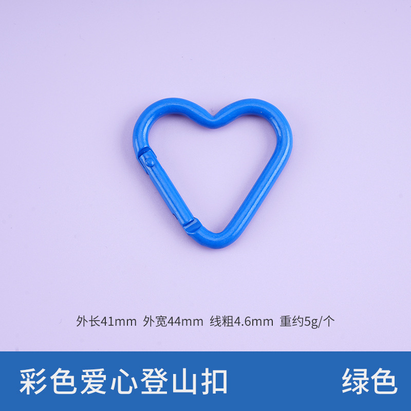 Picture of Factory wholesale color alloy quick-hanging buckle paint macaron yellow keychain gourd-shaped D-shaped carabiner
