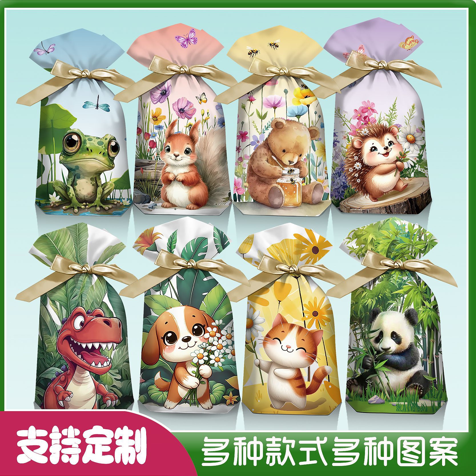 2025 new drawstring bag cartoon candy bag snowflake crisp small animal gift gift packaging bag
