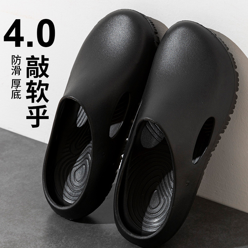 Slippers Women's Four Seasons Summer Couple Slippers Women's Home Shoes Women's Home EVA Slippers Slippers Men's Hotel Wholesale