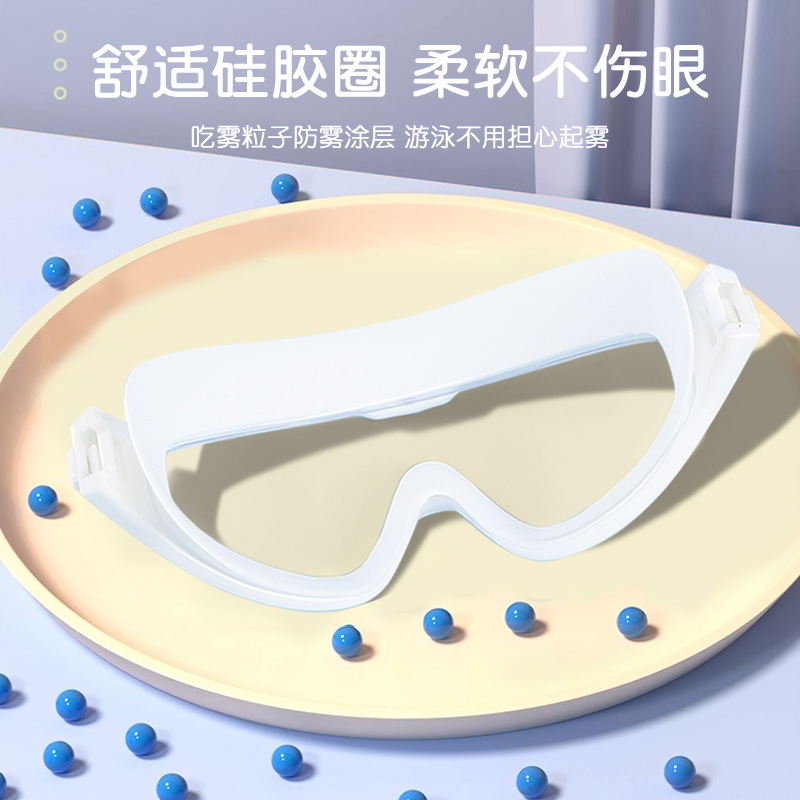 Picture of Swimming goggles children's swimming goggles waterproof HD diving goggles boys and girls professional anti-fog large frame one-piece earplug swimming goggles