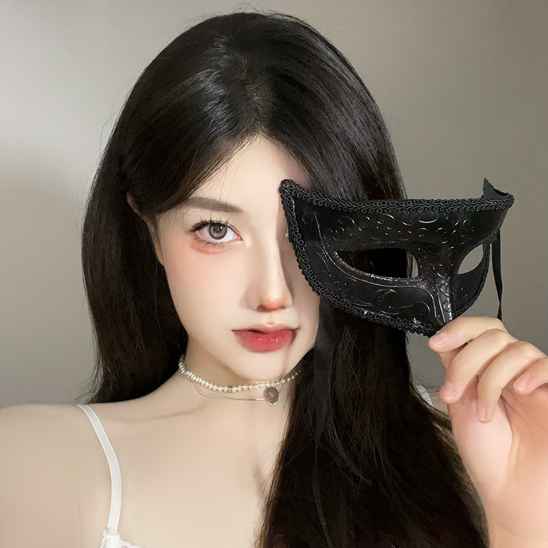 Halloween Party Pattern Half Face Mask Adult High-end Princess Ball cosplay Dark Style Mask Props