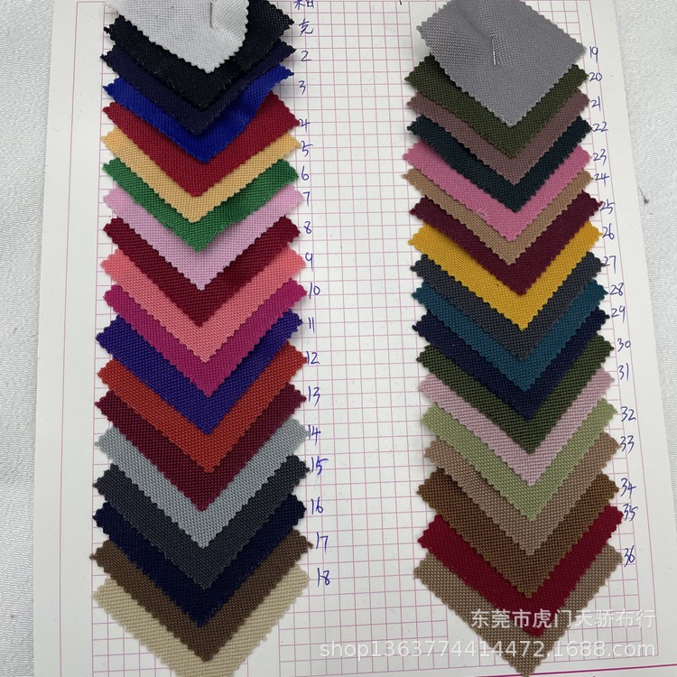 Spot supply knitted bright silk plain bright silk Pearl cloth 180 grams corn bright silk casual clothing fabric