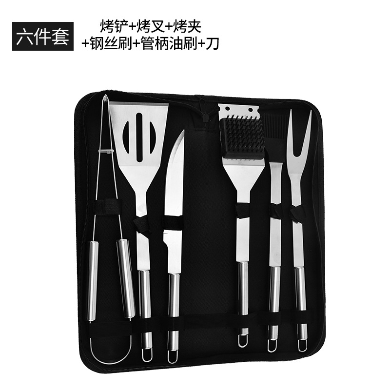 Picture of BBQ stainless steel handle barbecue tool suit outdoor portable cooking utensils cloth bag baking tool combination kit