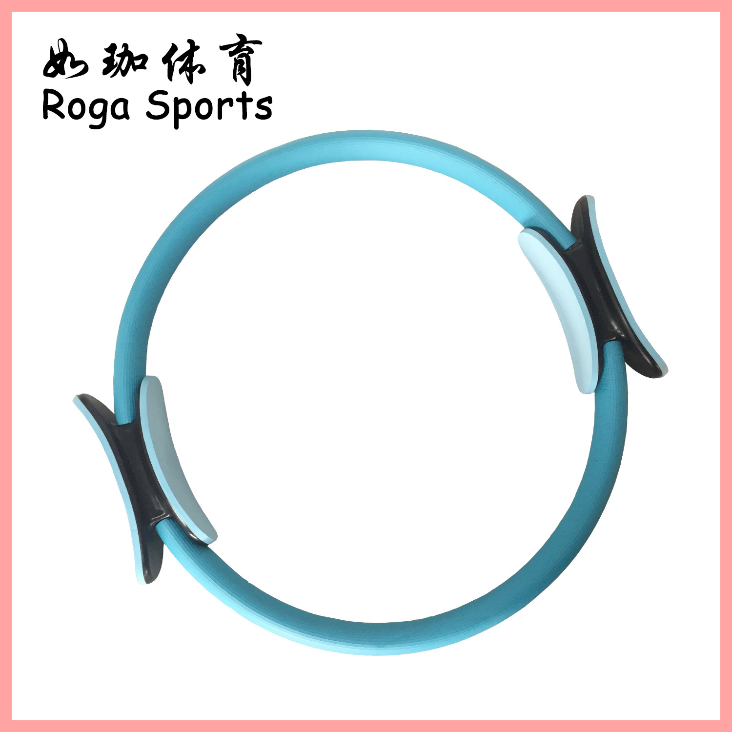 Picture of Cross-Border Supply of Pilates Circle, Fiberglass Resistance Circle, Yoga Slimming Circle, Slimming Leg Pelvic Floor Muscle Repair Trainer