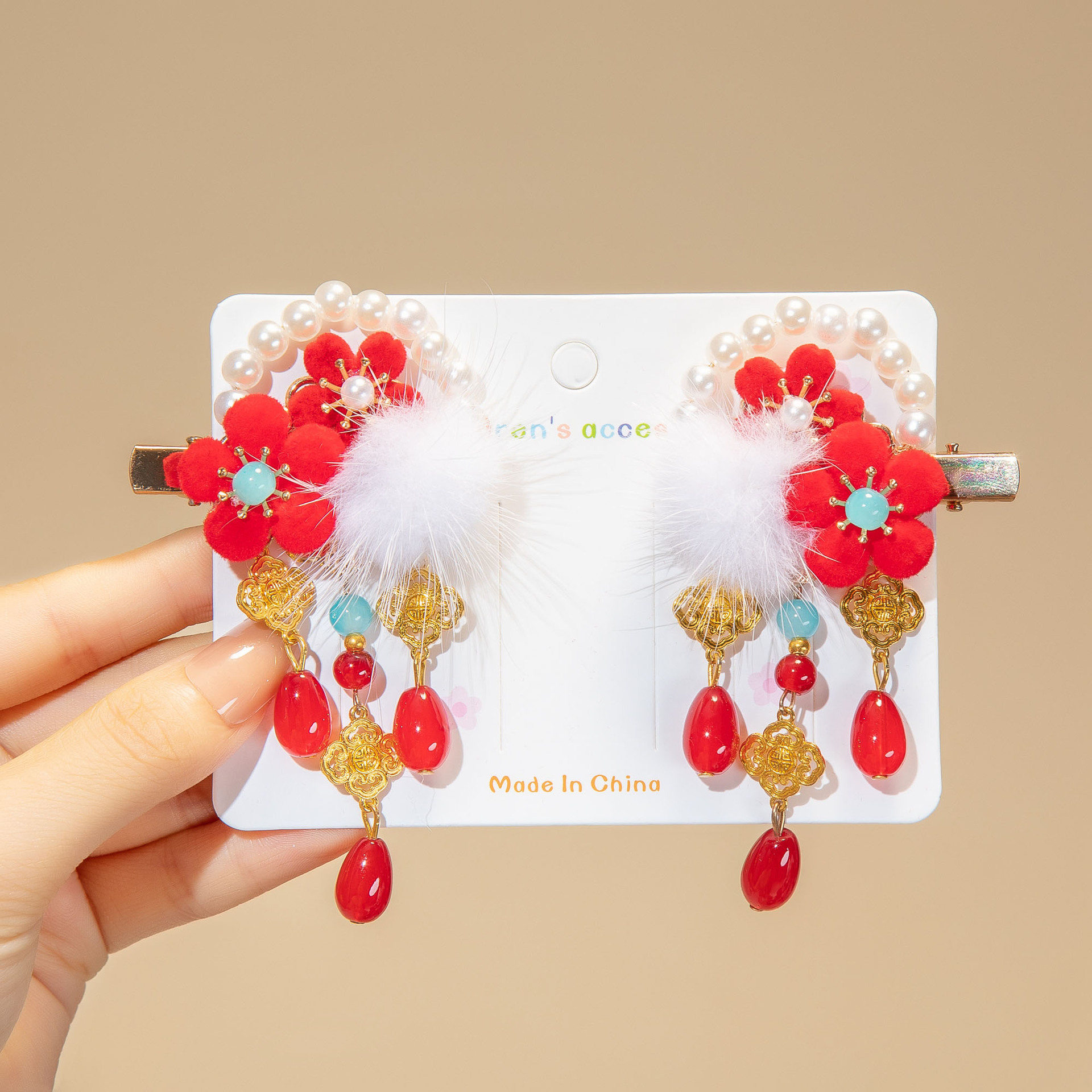 Picture of New Year Red Headwear Children's Antique Fluffy Flower Hair Ball Tassel Hairpin Girls New Year Greeting Hairpin New Year Celebration Hair Accessories