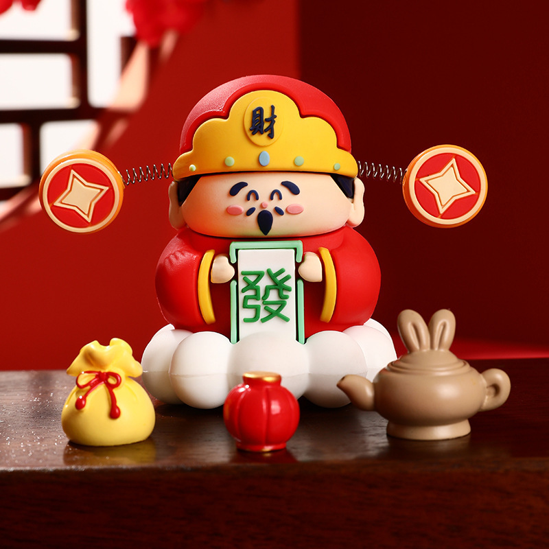 Picture of Little God of Wealth New Year Desktop Lucky Decorations Office Good Work Station Car Car Ornaments Wholesale