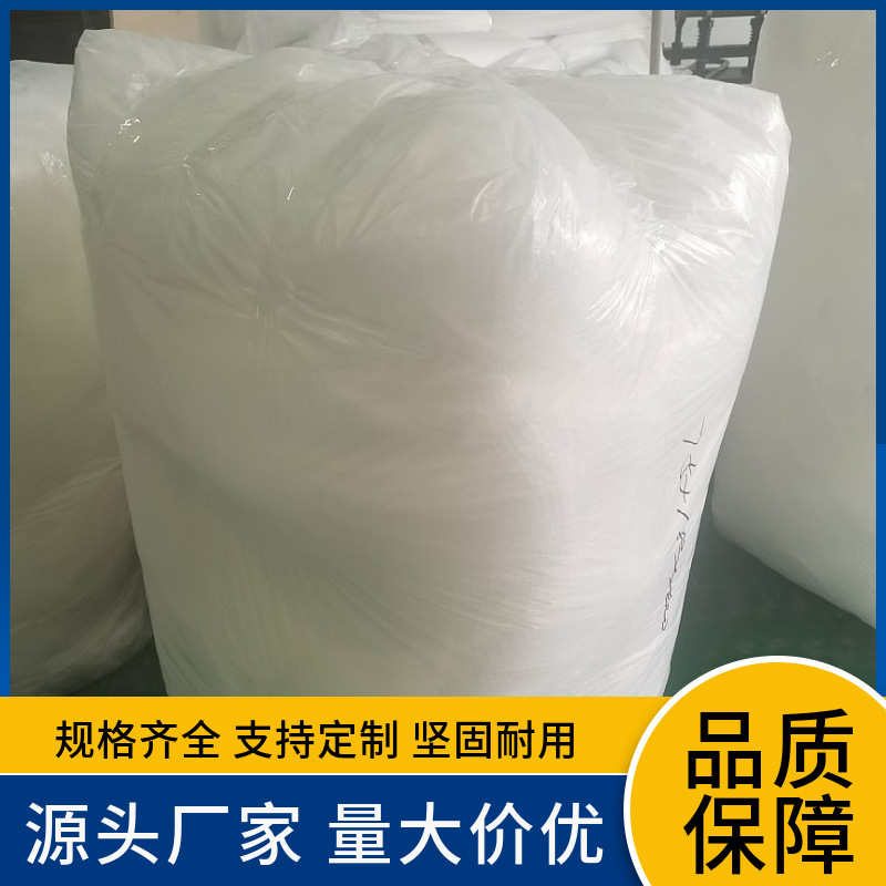 Brand New Material Bubble Wrap Bubble SheetBubble Pad Thickeneded Single Layer Double-Sided Bubble Bag with Hole Bubble Express Bag