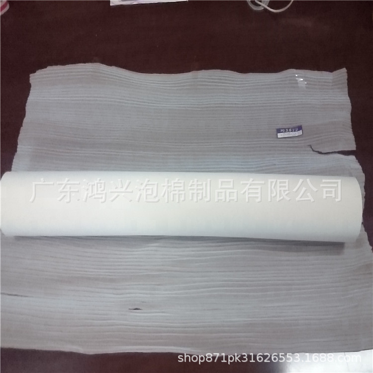 Hongxing 2025 New Pu High-Density Absorbent Sponge Tube Rod Industrial Packaging Wear-Resistant Auxiliary Roller Roller