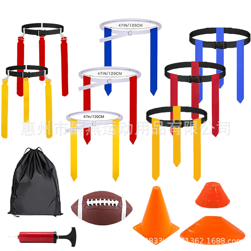 Waist flag suit rugby ribbon FlagFootballBelt outdoor sports non-collision touchdown confrontation training