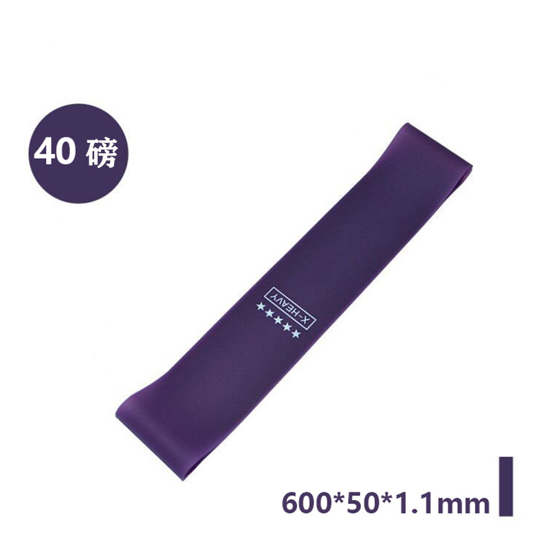 Picture of Portable Resistance Band Women's Squat Hip Pull Band Gym Yoga Equipment Pull Band Skinny Leg Thin Hand Bounce Ring
