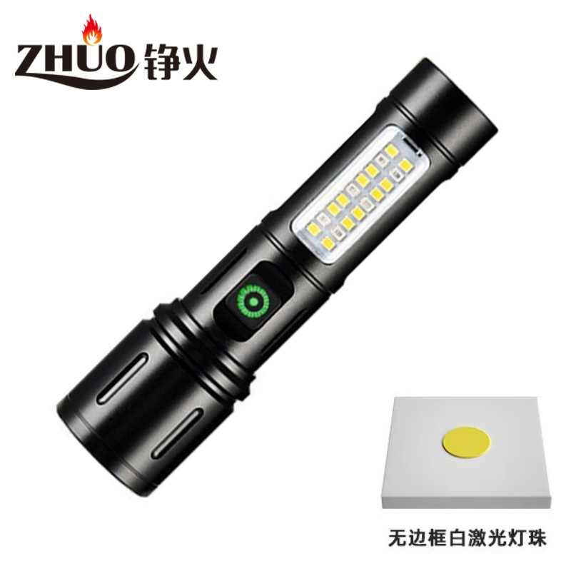 Strong light telescopic zoom C603 home portable cob work light super bright rechargeable white laser flashlight