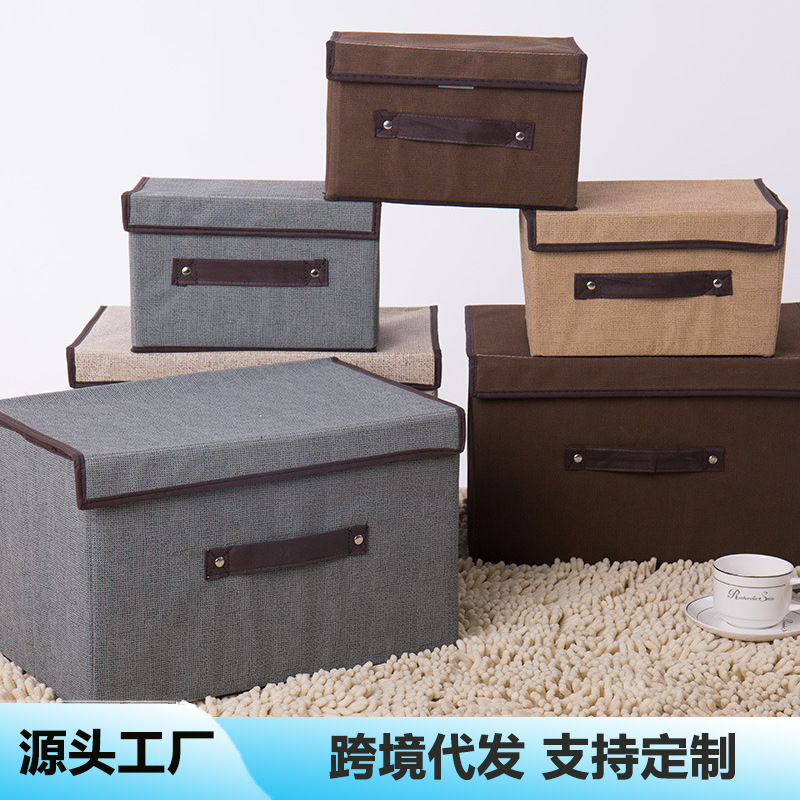 Non-Woven Clothing Storage Box Two-Piece Set with Lid Storage Box Clothing Storage Box Makeup Storage Organizer Wardrobe