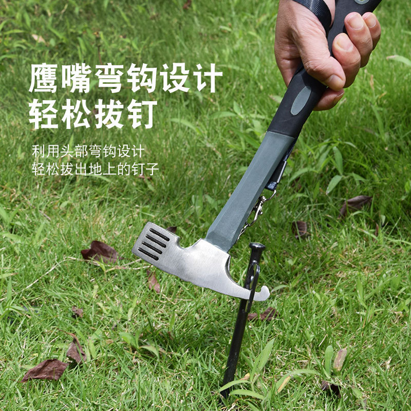 Picture of Outdoor Multi-functional nail hammer tent canopy high carbon steel claw hammer nail puller outdoor life hammer camping equipment