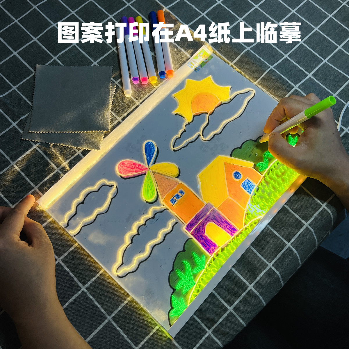 Picture of DIY hand-painted drawing board lamp material bag children's handmade holiday led atmosphere luminous writing board drawing tool suit
