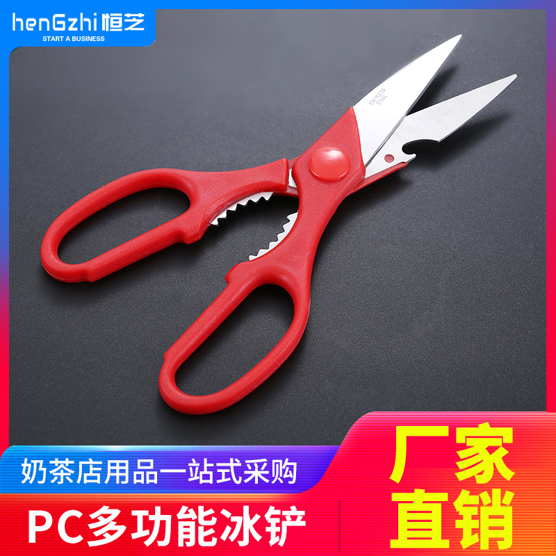 Picture of Kitchen stainless steel scissors cutter set chicken bone scissors food scissors spot hot sale
