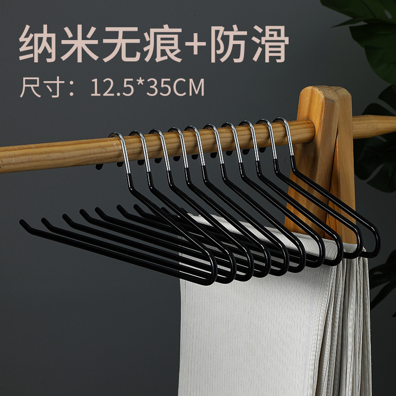 Picture of Goose-shaped Pants Rack Household Seamless Anti-slip Z-shaped Hanger Special Wardrobe Pants Hanger Storage Hanging Pants Artifact 5 Pack